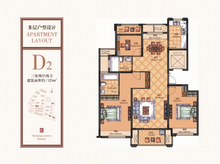 达昌府户型图|销售项目|房产项目|湖州房总地产开发集团有限公司