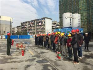 房总和园项目举行消防演练