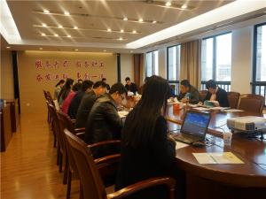 房总集团工会参加市级先进职工之家评选