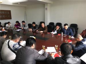 房总集团第一、第二党支部开展支部纳新和学习十九大专题会议