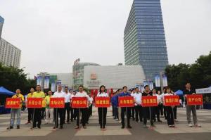 请查收这份来自房总集团的“安全生产月”总结！