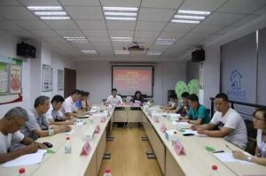 房总集团党委携手朝阳街道共建都市家园“大党委”