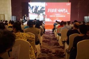 不负玖候！房总 · 达昌府四度绽放，续写辉煌！