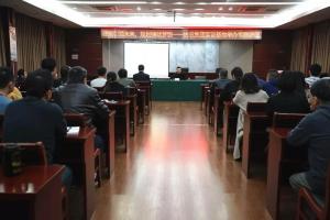 建筑引领未来，规划铸就梦想——房总集团实训基地举办专题讲座