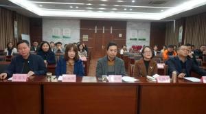“相约三月·话女性”——房总集团举办“三八”主题辩论赛