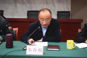 绷紧节前安全弦：房总集团开展节前安全大检查 为平安春节保驾护航！
