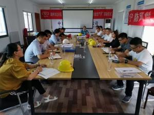 房总集团组织开展标后履约监督检查