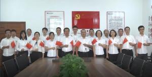 欢度国庆，砥砺奋进——房总集团恭祝伟大祖国七十周年华诞！