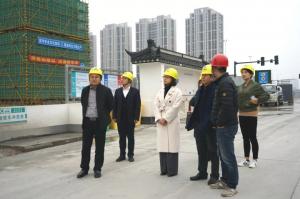 构筑社会监督网络 助力清廉工程建设——房总集团召开2019年度清