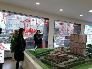 “硬核”举措战疫情， “大招”连出助开工——房总集团营销部积极做