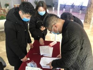 筑牢“安全网”，严把“复工关”——房总集团开展节后项目工地安全检