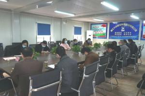 聚焦清廉建设 压实主体责任——房总集团2020年清廉工程建设全面