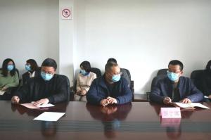 强化战略引领 聚焦高质发展——房总集团召开2020年度工作会议暨