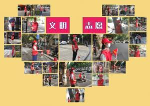 房总文明说第五期丨发布