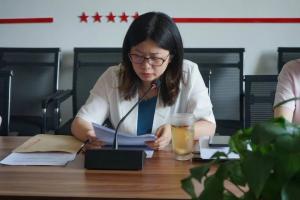 外塑形象 内聚力量——房总集团召开2020年度信息宣传工作会议