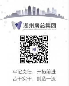 担当勇作为！看房总集团如何推进污水零直排创建工作