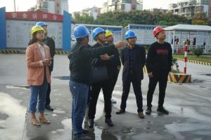 省建筑业管理总站领导赴公司市北32号地块调研“红色工地”建设情况