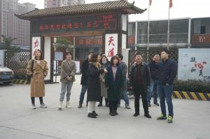 擦亮项目一线廉洁“探照灯”，房总集团召开2020年度清廉工程建设